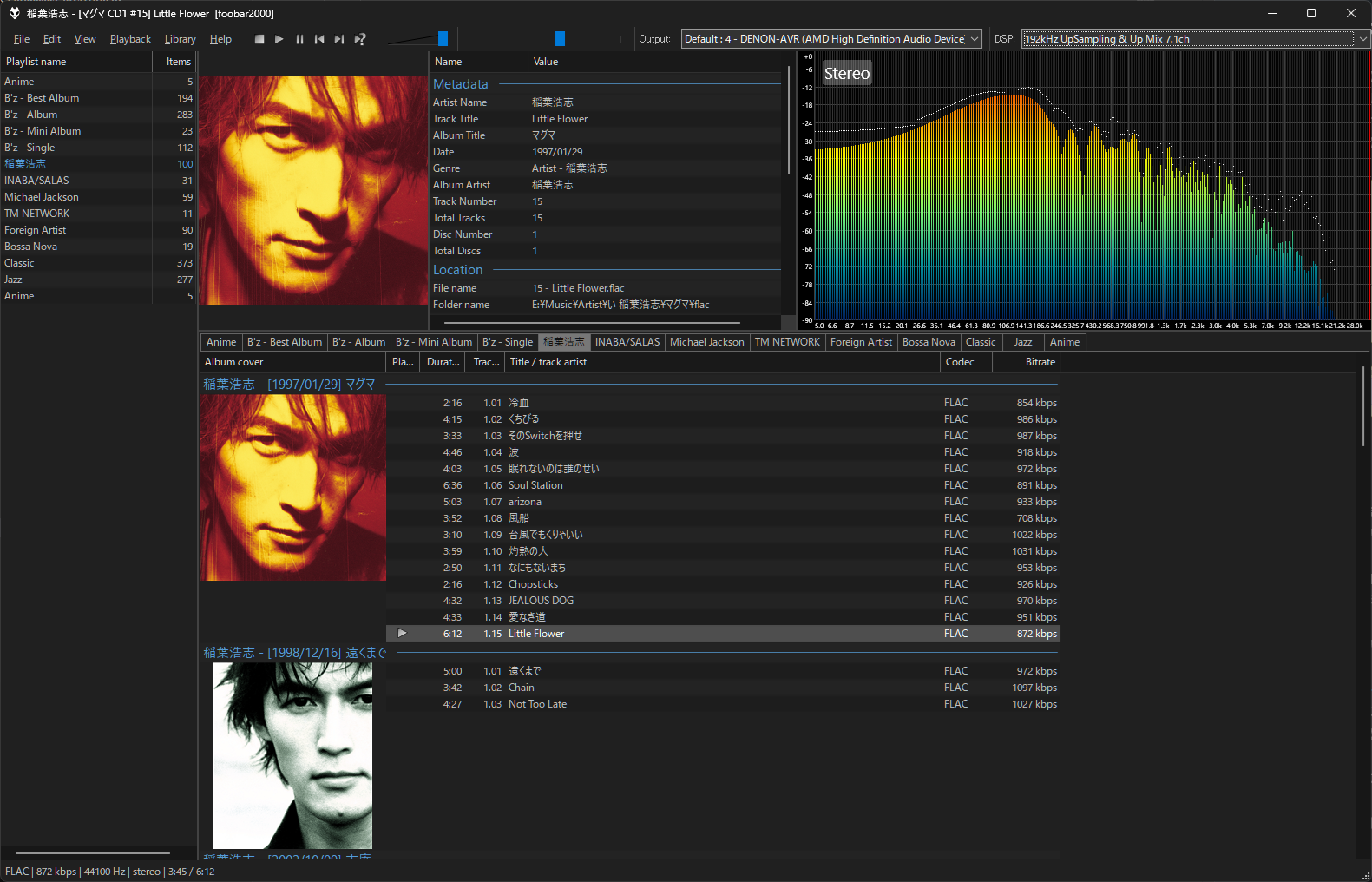 Foobar2000